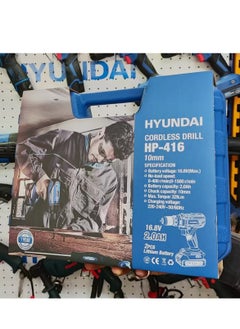 HYUNDAI HYUNDAI HP 416 Cordless Drill 16.8V, 2 Ah Lithium-Ion Battery, 0-1500 RPM, 32 Nm Torque, 10 mm Keyless Chuck, LED Light  - Image 4