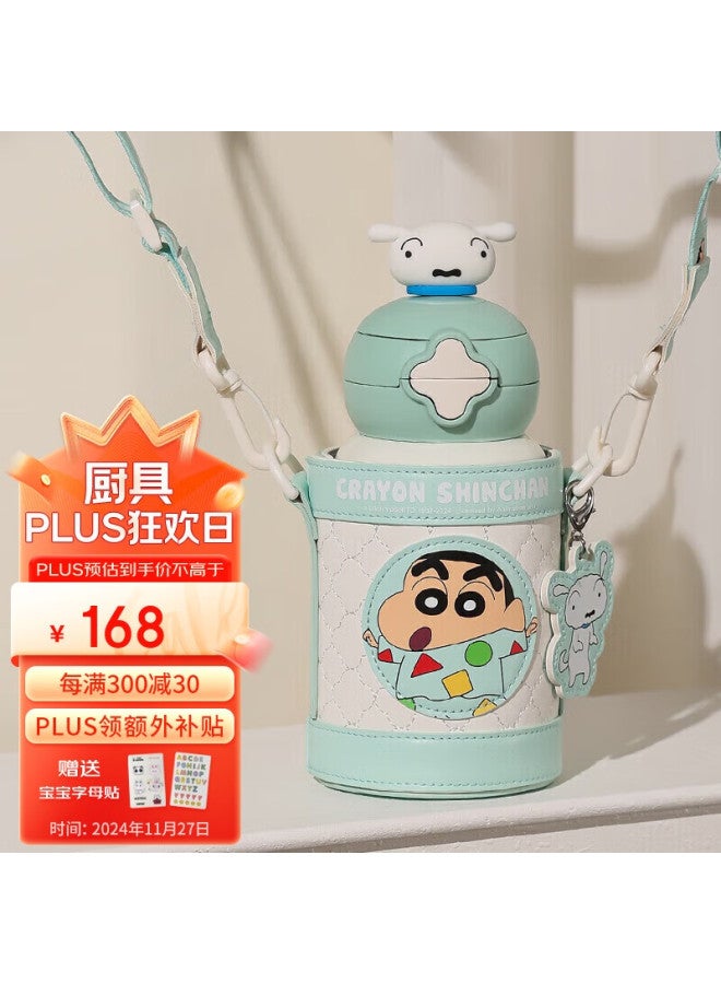 Beddybear Starry Sky Double-drinking Children's Insulated Cup With Straw, 316 Stainless Steel Large Capacity Thermos 600ml, Pajamas Xiaoxin - Image 1
