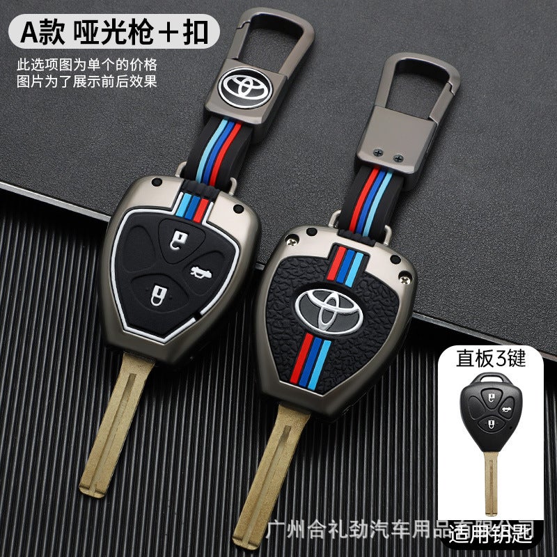 Suitable For Toyota Old Straight Key Case Camry Carolina Rav4 Ruizhi Domineering Crown Key Bag Shell Buckle - Image 1