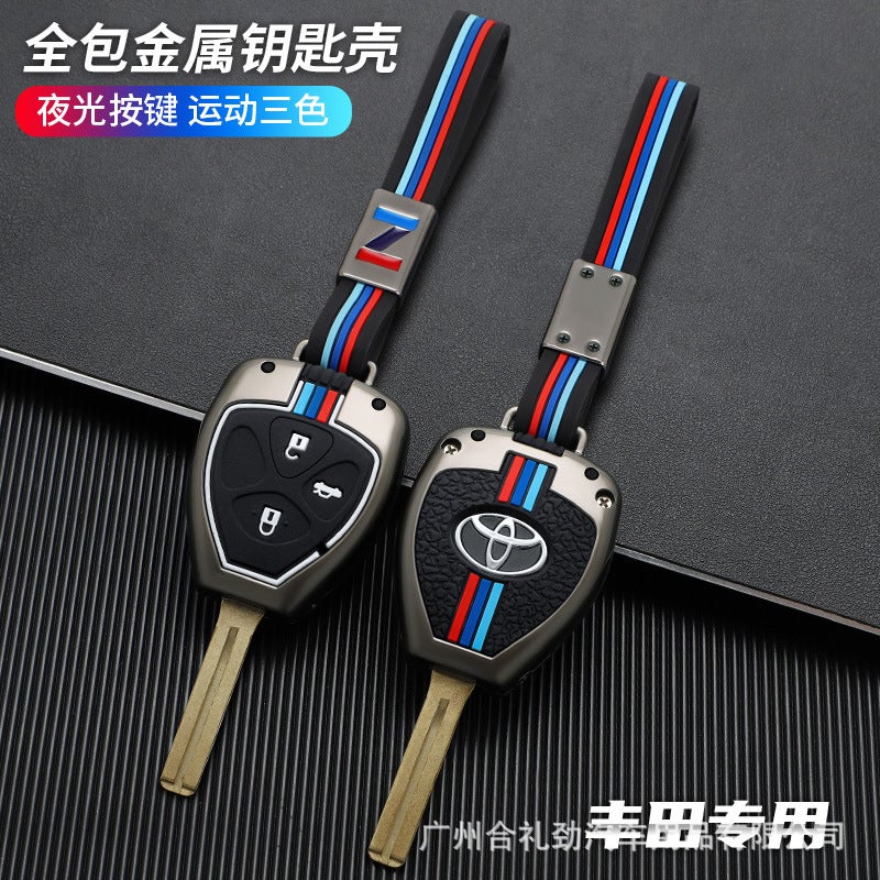 Suitable For Toyota Old Straight Key Case Camry Carolina Rav4 Ruizhi Domineering Crown Key Bag Shell Buckle - Image 4