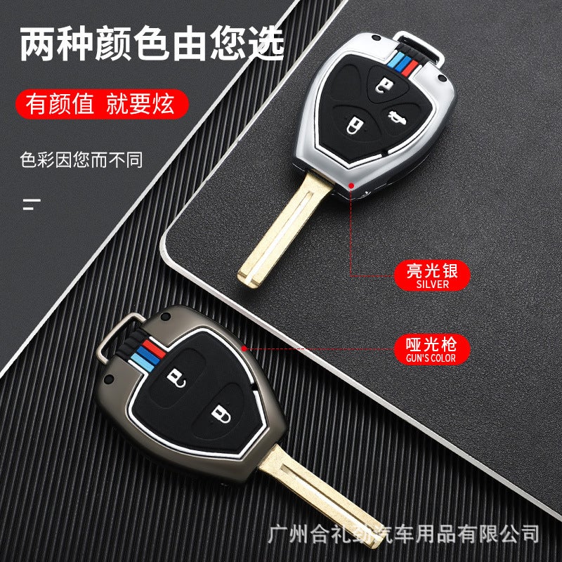 Suitable For Toyota Old Straight Key Case Camry Carolina Rav4 Ruizhi Domineering Crown Key Bag Shell Buckle - Image 5
