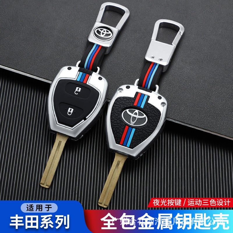 Suitable For Toyota Old Straight Key Case Camry Carolina Rav4 Ruizhi Domineering Crown Key Bag Shell Buckle - Image 3