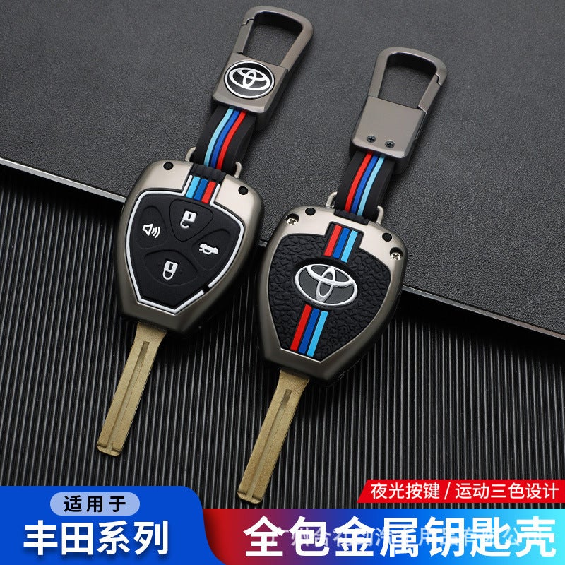 Suitable For Toyota Old Straight Key Case Camry Carolina Rav4 Ruizhi Domineering Crown Key Bag Shell Buckle - Image 2