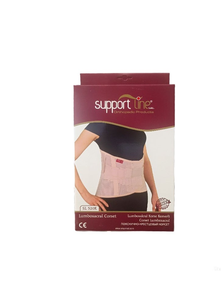SupportLine SL-320K-S: Small Lumbosacral Corset - Tailored Support for Enhanced Comfort and Mobility  - Image 5