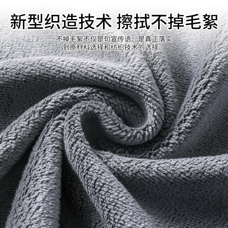 Car Wash Towel Manufacturers Multi-Specification High-Grade Car Cleaning Cloth Special Absorbent Car Supplies Large Cloth Lint-Free - Image 5