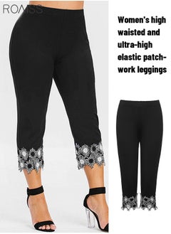 roaiss Women's Tight Stretch Capris High Waist Lace Decorative Leggings Summer Fashion Casual Pants  - Image 1
