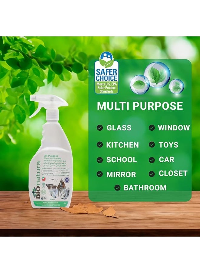 BioNatura منظف شامل عضوي 750 مل - طبيعي، غير سام وقابل للتحلل - منظف متعدد الاستخدامات للأسطح - آمن للمطبخ، الحمام، الأرضيات وتنظيف المنزل - Image 4