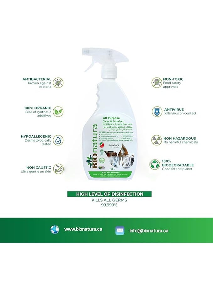 BioNatura منظف شامل عضوي 750 مل - طبيعي، غير سام وقابل للتحلل - منظف متعدد الاستخدامات للأسطح - آمن للمطبخ، الحمام، الأرضيات وتنظيف المنزل - Image 2