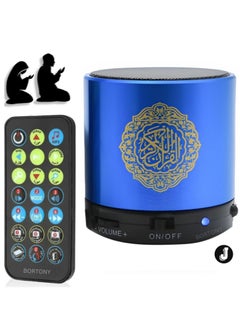 "SQ200 Portable Bluetooth Quran Speaker – 8GB MP3 Player with Remote Control, FM Radio, and Quran Translation (Blue)"