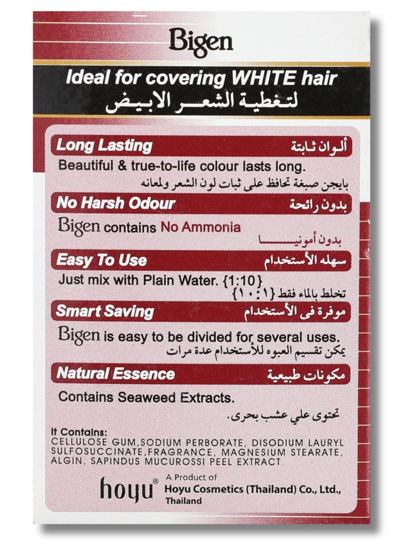Bigen Permanent Power Hair Color - Black Brown code# 58 - Image 2
