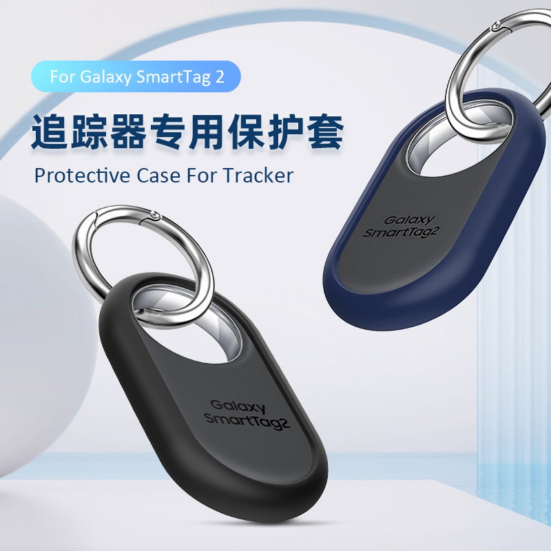 New Product Suitable For Samsung Galaxy Smarttag2 Protective Cover Samsung Locator Keychain Silicone Protective Cover - Image 2