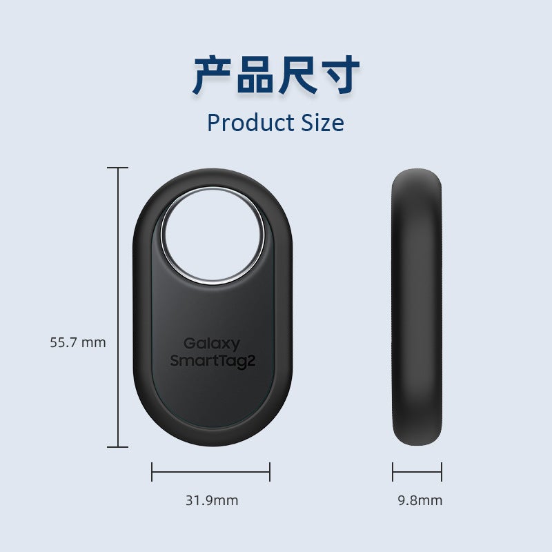 New Product Suitable For Samsung Galaxy Smarttag2 Protective Cover Samsung Locator Keychain Silicone Protective Cover - Image 5