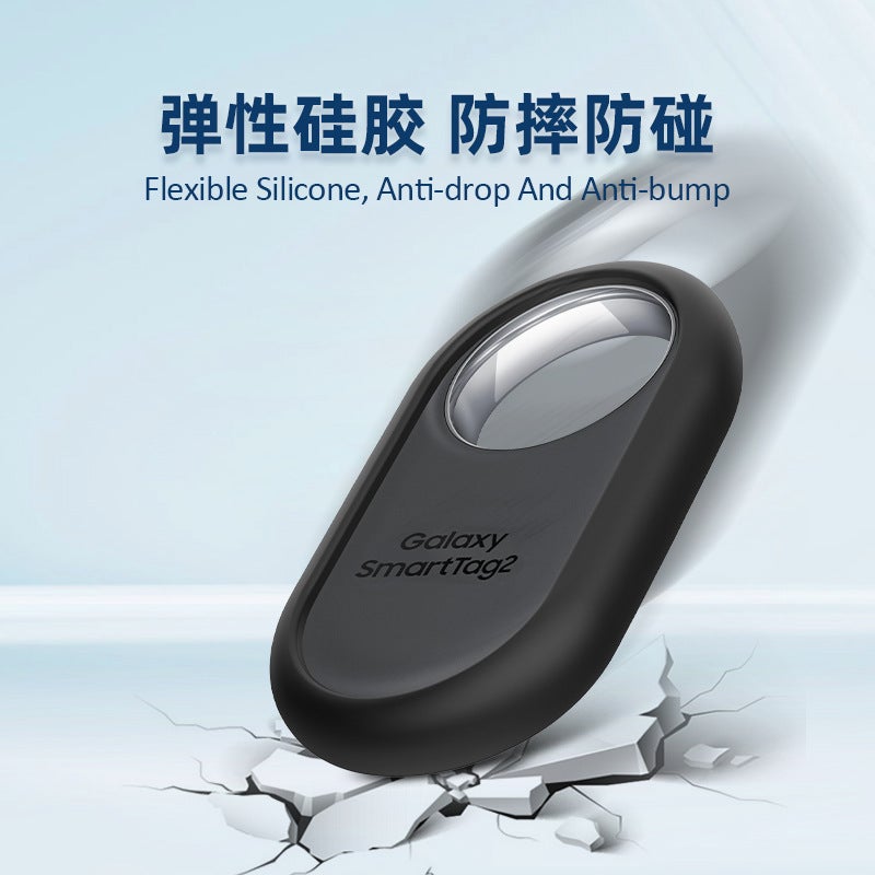 New Product Suitable For Samsung Galaxy Smarttag2 Protective Cover Samsung Locator Keychain Silicone Protective Cover - Image 4