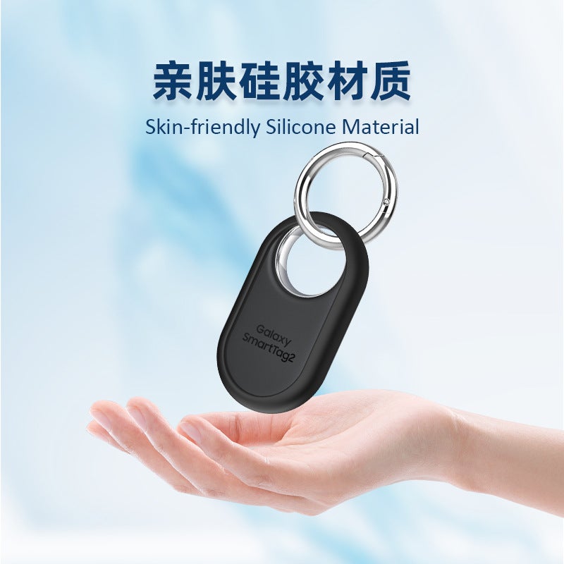 New Product Suitable For Samsung Galaxy Smarttag2 Protective Cover Samsung Locator Keychain Silicone Protective Cover - Image 3