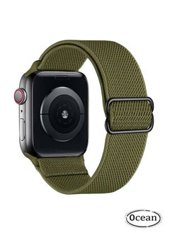Soft Nylon Elastic Braided Strap For Apple Watch SE Series 8/7/6/5/4/3/2/1 (Army Green, 38mm/40mm/41mm)