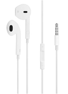 X-Plus Wired Stereo Universal Earphone Handsfree In-Ear Jack headset - White 