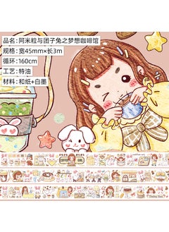 Cute Cartoon Girl Washi Tape Set Ami Grain and Dumplings Rabbit's Dream Cafe. Paper. Special Oil 3m