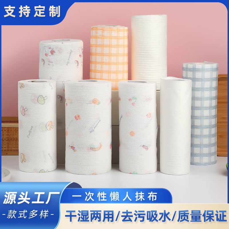 Household Kitchen Paper Towels, Thickened Non-Woven Fabric, Lazy Rags, Washable Disposable Rags, Lint-Free Kitchen Paper Towels - Image 2