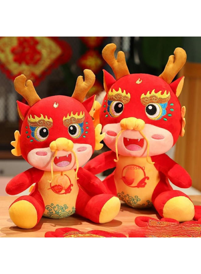 2024 Dragon Year Mascot Plush Toy Zodiac Doll Dragon Doll Cartoon Doll Company Annual Meeting Gift Customized Printing-Specifications:Red Dragon-Color:30cm  - Image 2
