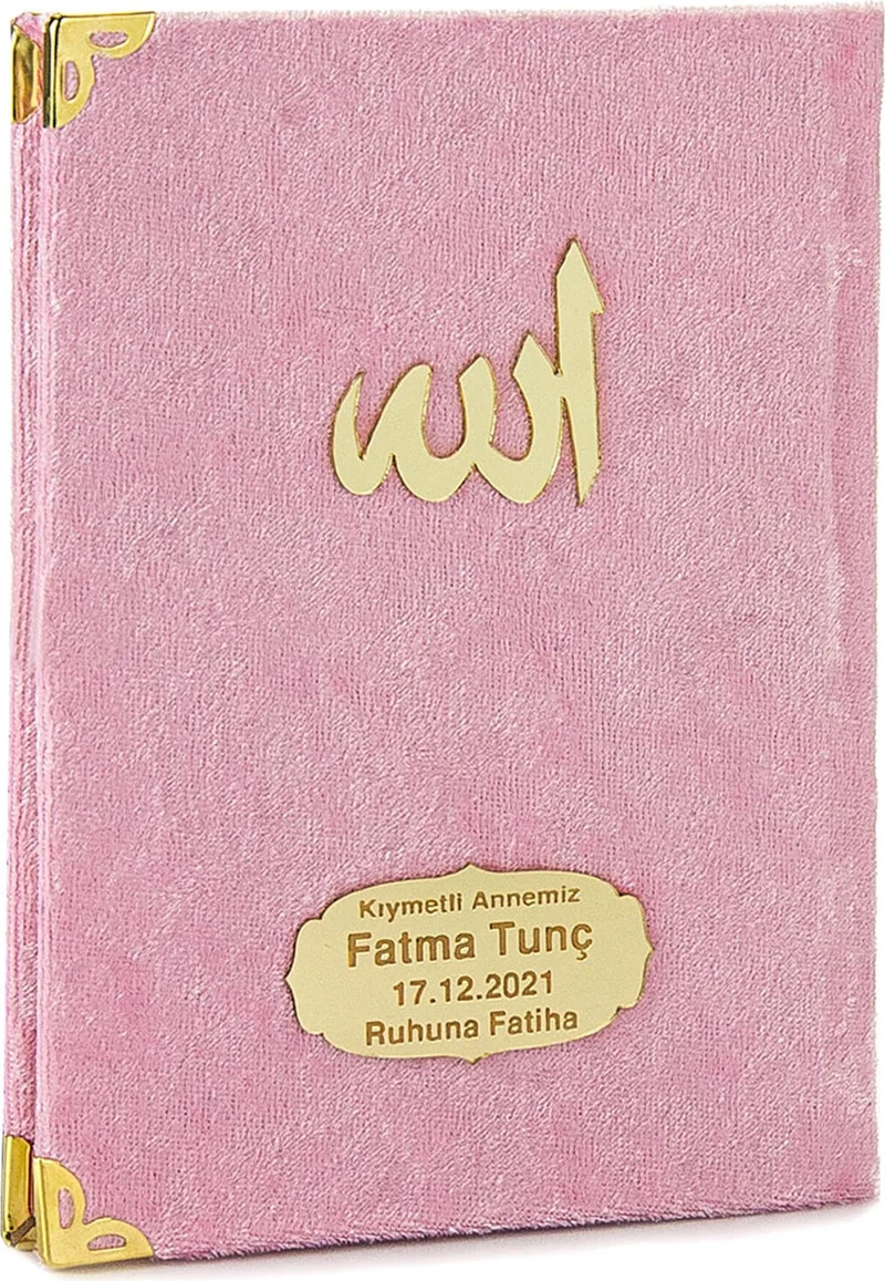 ايهفان اونلاين 10 Velvet Covered Yasin Books - Bag Size - Personalized Plate - With Rosary - Pouch - Pink Color - Mevlüt Gift - 80 Pages