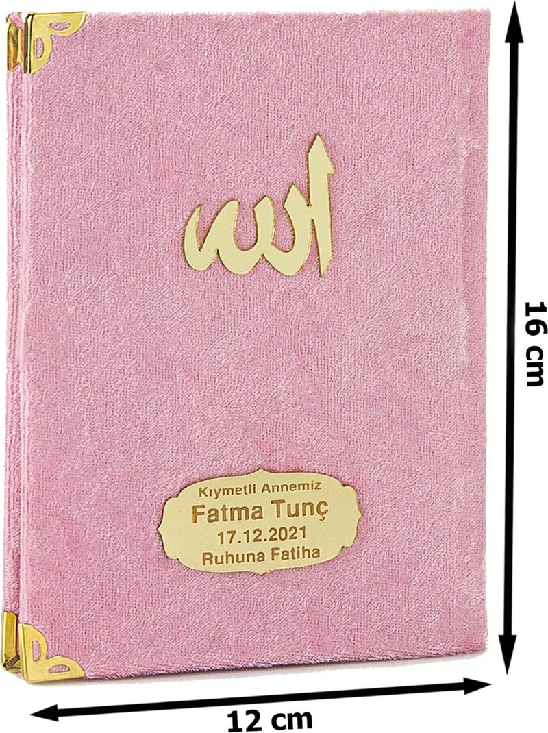 ايهفان اونلاين 10 Velvet Covered Yasin Books - Bag Size - Personalized Plate - With Rosary - Pouch - Pink Color - Mevlüt Gift - 80 Pages