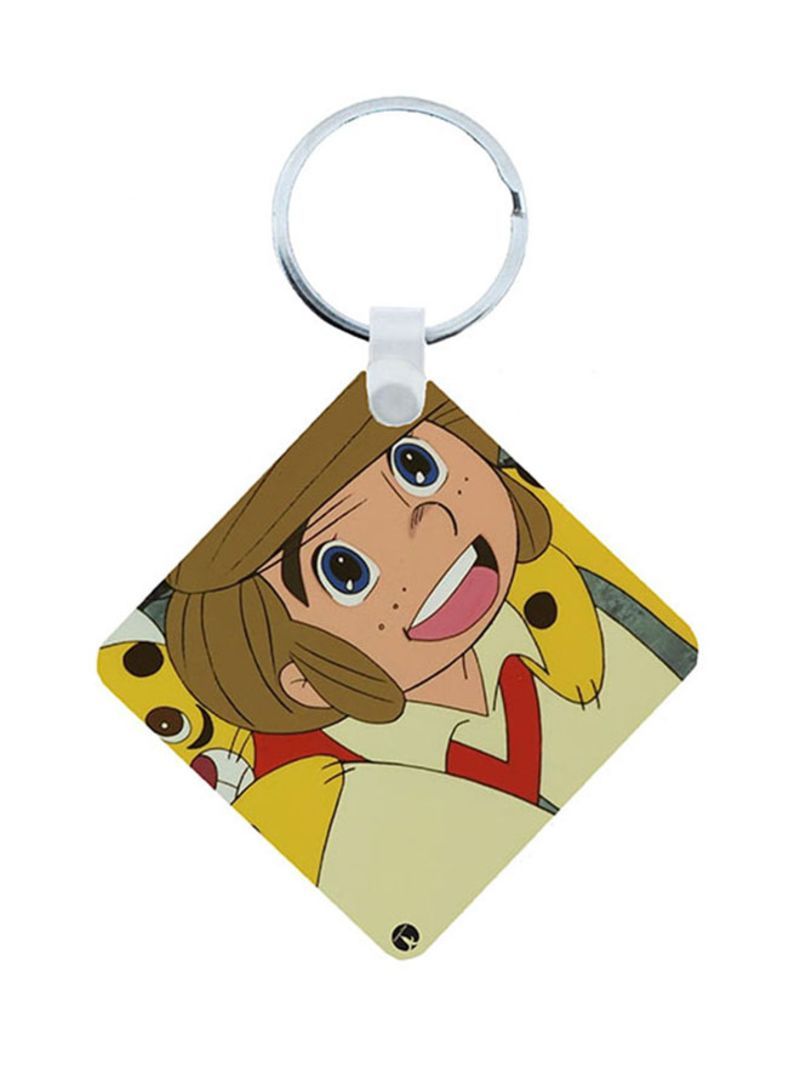 RKN Jazirat Alkanz Wooden Keychain