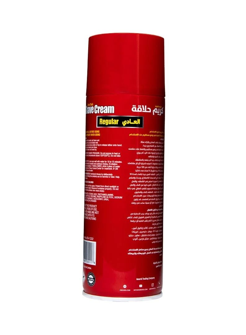 جلوبال ستار كريم الحلاقة الكثيف  - Image 2
