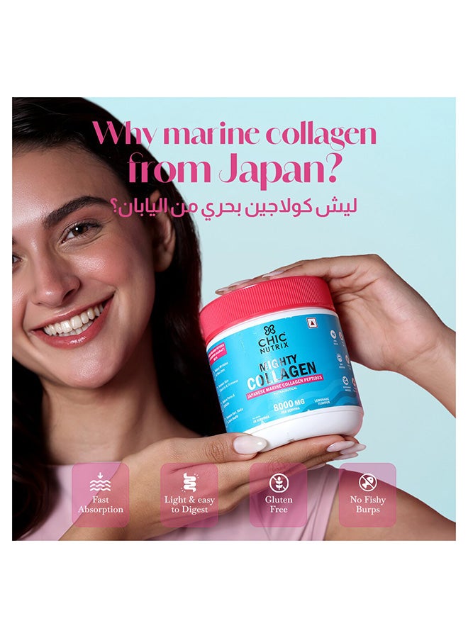 CHICNUTRIX Mighty Collagen - 8g Pure Japanese Marine Collagen - 25 Servings, Lemonade Flavour - Image 3