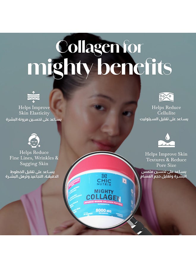 CHICNUTRIX Mighty Collagen - 8g Pure Japanese Marine Collagen - 25 Servings, Lemonade Flavour - Image 4