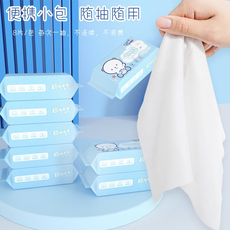 Super Mini Wet Wipes Portable Small Package Extraction Hand And Mouth Cleaning Wet Wipes Female Student Dormitory Hygienic Wet Wipes Baby - Image 5