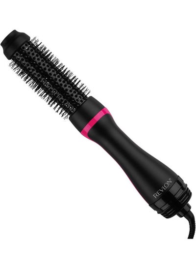 Revlon One Step Style Booster, Dryer & Styler. Reduces Frizz and adds shine. 3 heat/speed settings.