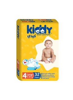 Kiddy Baby Diapers stretch Large (size 4) 32 diapers 