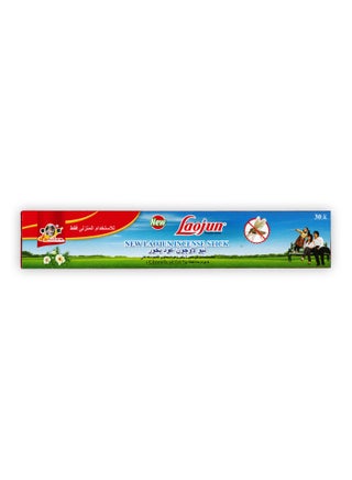 Laojun Incense That Repels And Kills Flies And Mosquitoes - 30 sticks - pzsku/Z5B969DD9988FA1468C62Z/45/_/1702822643/343c757b-54ad-4b62-8b0a-237ac7d743e9