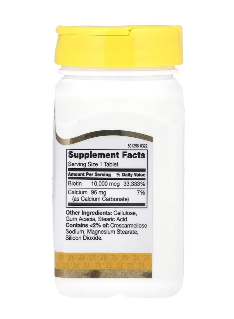 21st Century Biotin 10000 mcg 120 Tablets - Image 2