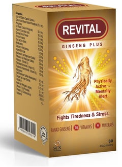 Revital Capsules 30s Fights Tiredness And Stress  - Image 2