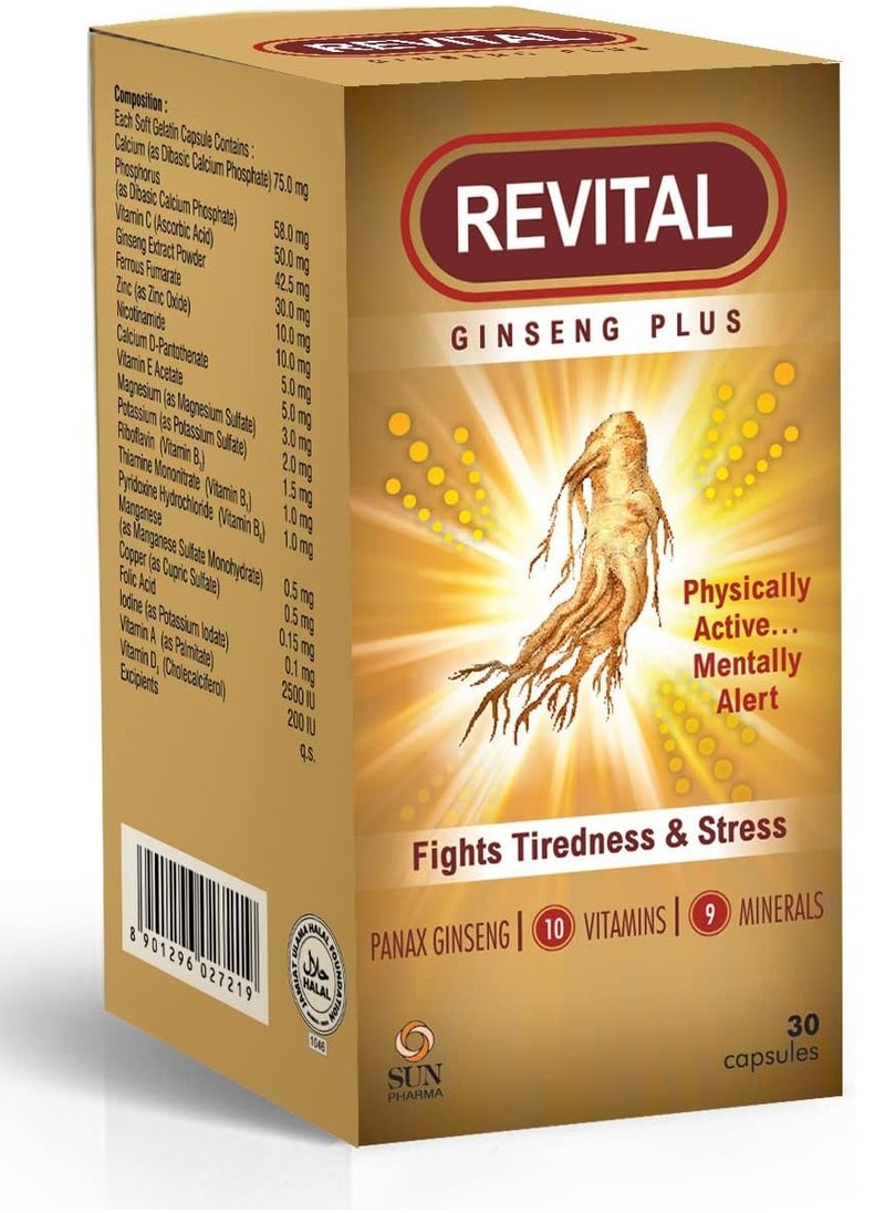 Revital Capsules 30s Fights Tiredness And Stress  - Image 2