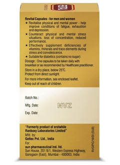 Revital Capsules 30s Fights Tiredness And Stress  - Image 5