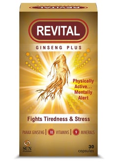 Revital Capsules 30s Fights Tiredness And Stress  - Image 1