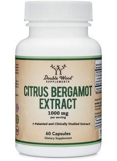 Double Wood, Citrus Bergamot Extract (1000mg), 60 Capsules