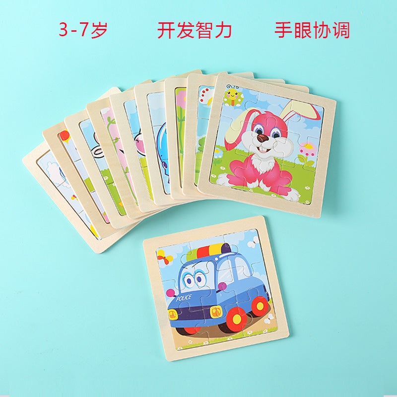 9-Piece Wooden Children'S Puzzle Toy For Early Childhood Education, Educational Cartoon Animals And Vehicles Cognitive Puzzle Board Assembly - Image 4