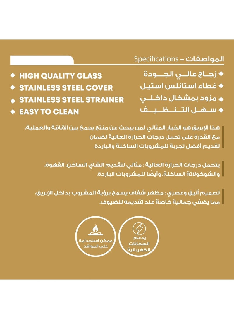 Alhor Camping & Hunting Tools Glass Teapot With Candle Waemer - Image 2