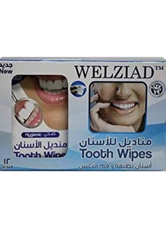 Tooth Whitening Clean Teeth Mouth Refreshing Wipes - pzsku/Z5B97B6D46E91BFC3B019Z/45/_/1727972299/a109ee19-fc51-4f3a-9ecd-ddabca0cb1f5