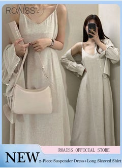 Beige - Style A