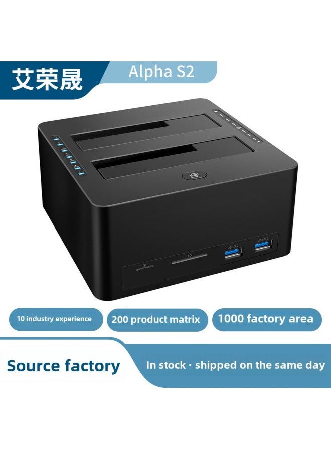 Generic - Private Mode Private Mode Double SATA 2.5/3.5 ''hard Disk Base SD/TF Double Disk Card Reader USB 3.0 Hard Disk Box-Color:Black - Image 1