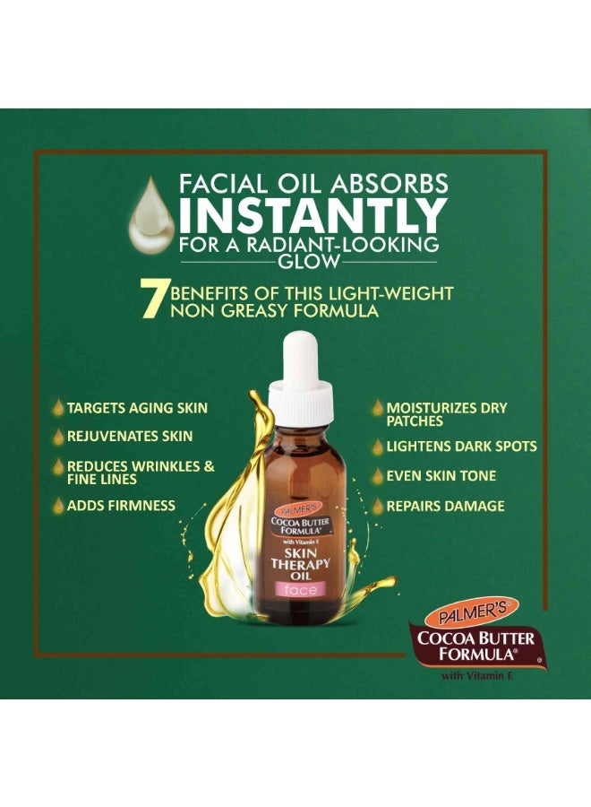 بالمرز زيت الوجه العلاجي بزبدة الكاكاو مع فيتامين E برائحة ثمر الورد 30 مل - Image 5