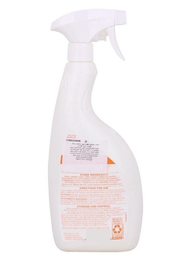 Seventh Generation Lemongrass Citrus Disinfecting Multi Surface Cleaner 768ml - Image 2