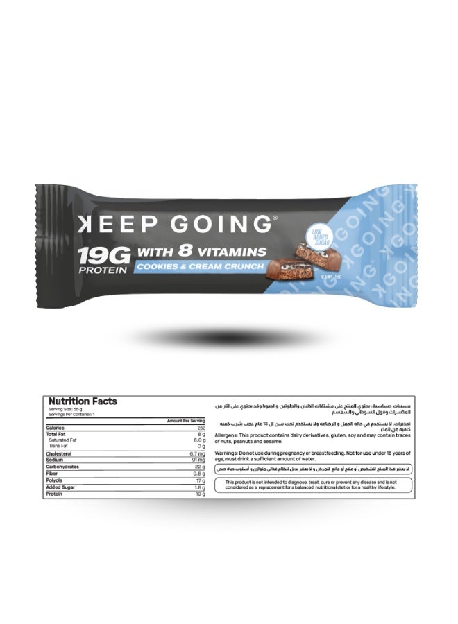 KEEP GOING® Protein & Vitamin Bar Cookies & Cream Crunch - Image 2
