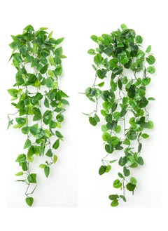 Generic Pack Of 2 Artificial Hanging Leaves Green 