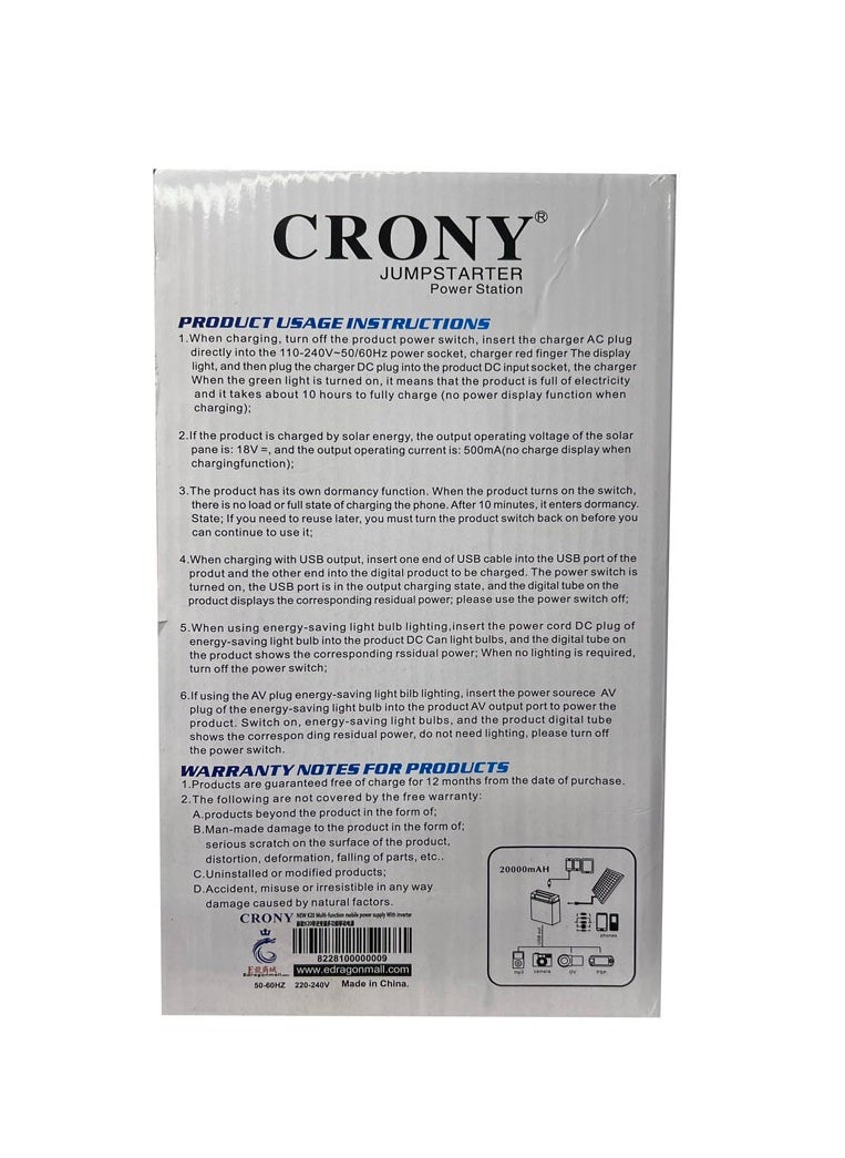Crony - NEW K20+ Multi-function mobile power supply With inverter - Image 1