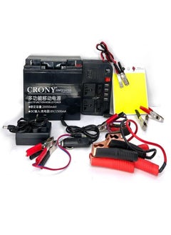 Crony NEW K20+ Multi-function mobile power supply With inverter  - Image 3
